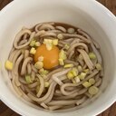 上海麺でシンプル月見麺